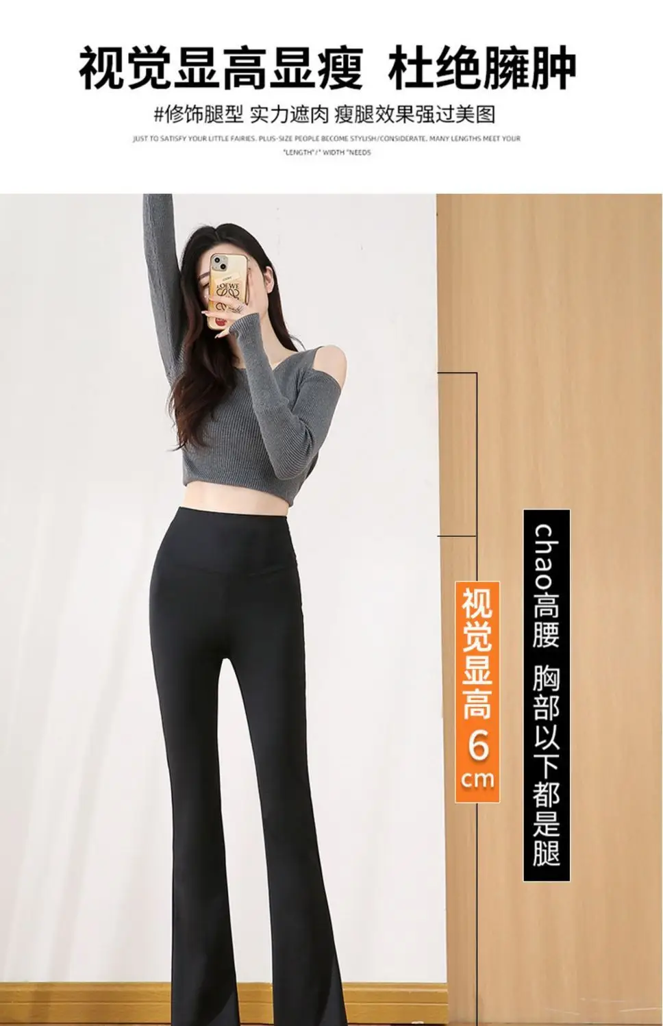 Black Micro Slim Fit Leggings Women High Waist Casual Wear — feature 4