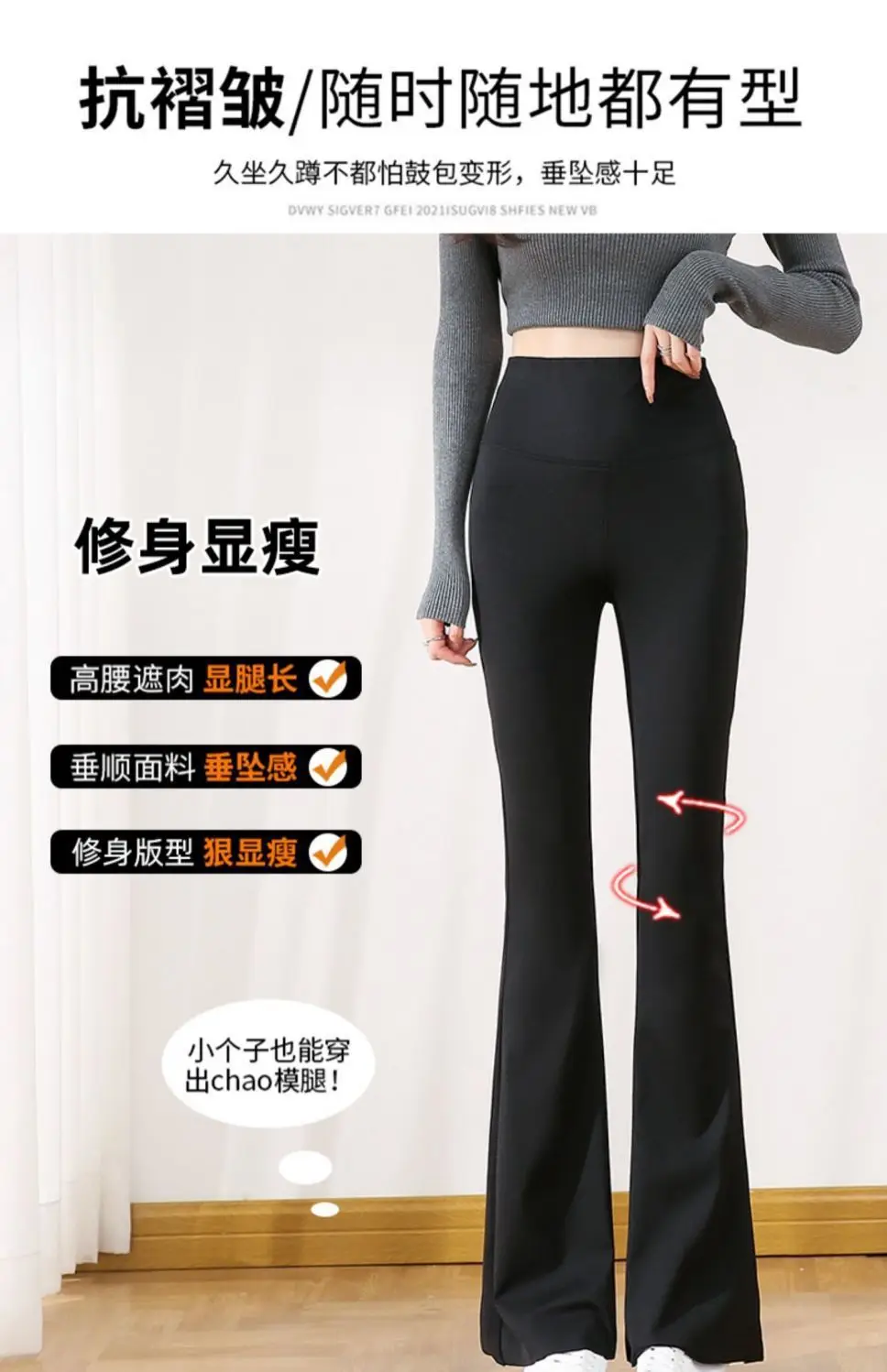Black Micro Slim Fit Leggings Women High Waist Casual Wear — feature 5