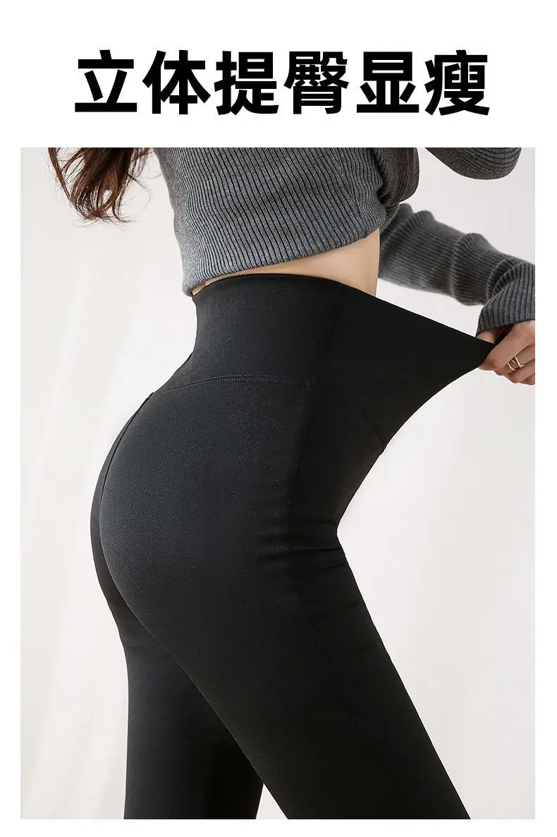 Black Micro Slim Fit Leggings Women High Waist Casual Wear — feature 6