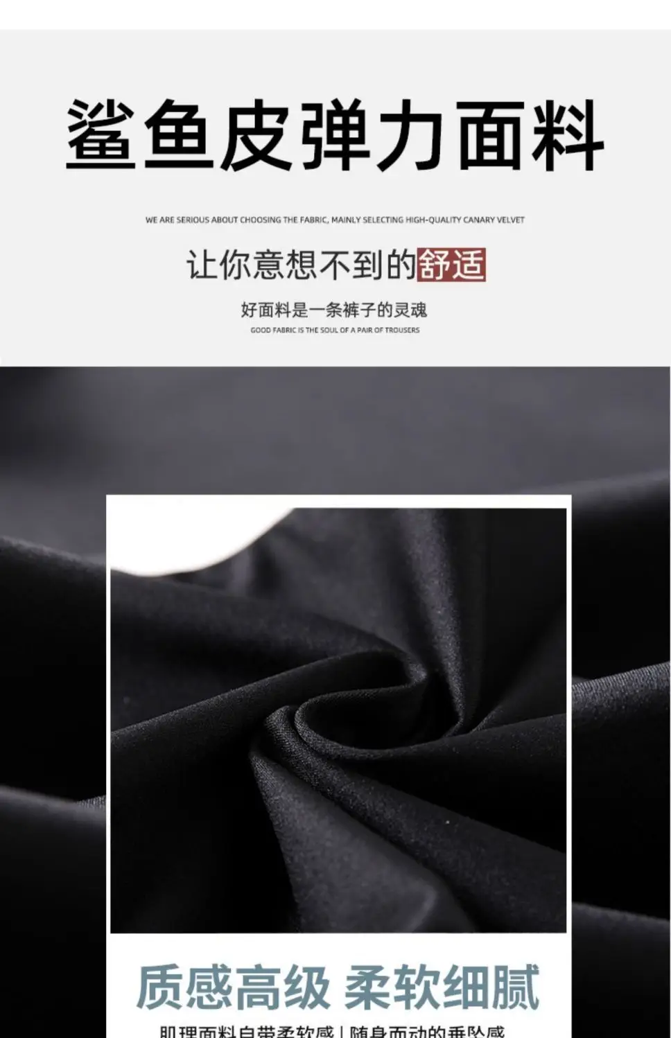 Black Micro Slim Fit Leggings Women High Waist Casual Wear — feature 8