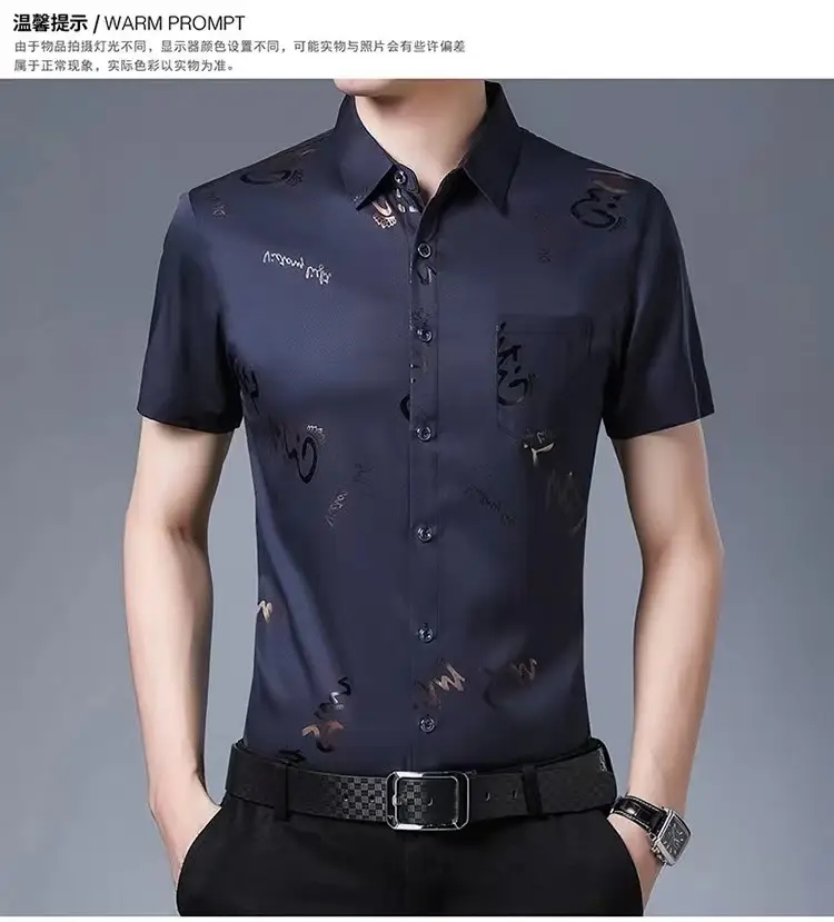 Men's Black Floral Half Sleeve Shirt Summer Ice Silk — feature 10