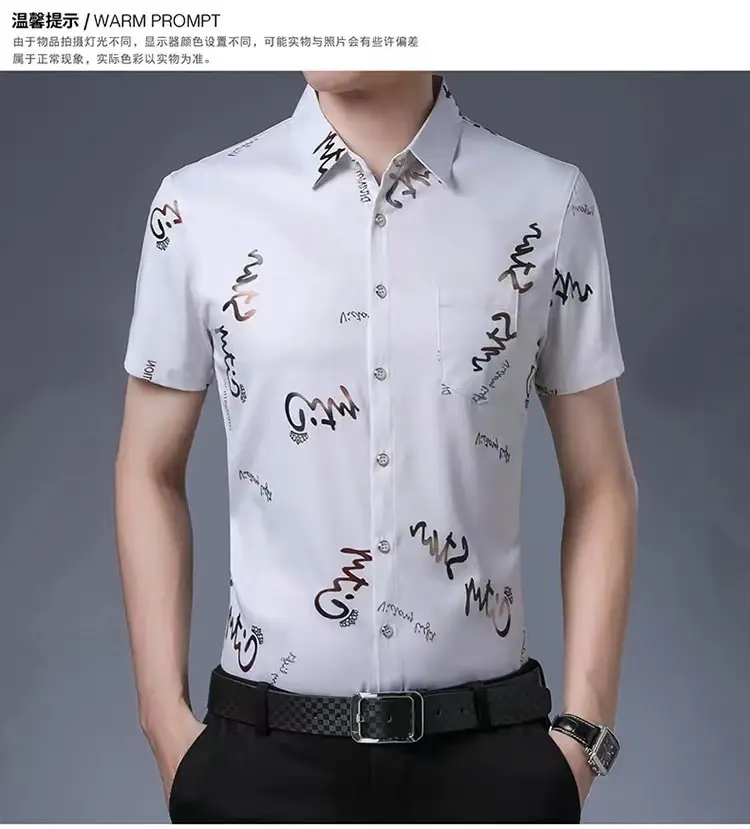 Men's Black Floral Half Sleeve Shirt Summer Ice Silk — feature 11