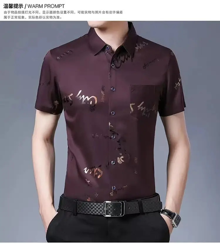 Men's Black Floral Half Sleeve Shirt Summer Ice Silk — feature 12