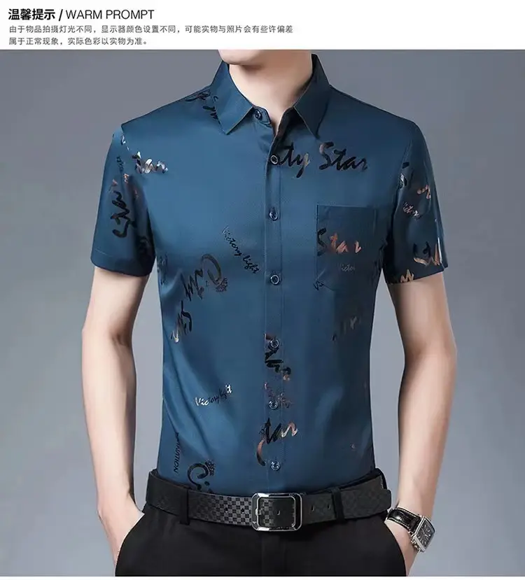 Men's Black Floral Half Sleeve Shirt Summer Ice Silk — feature 13