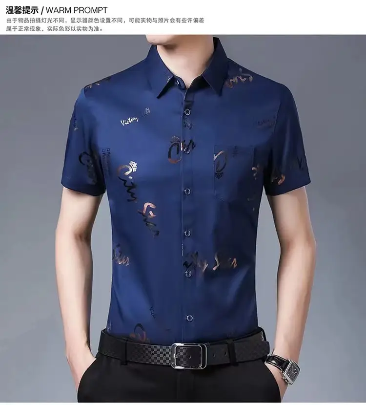 Men's Black Floral Half Sleeve Shirt Summer Ice Silk — feature 14