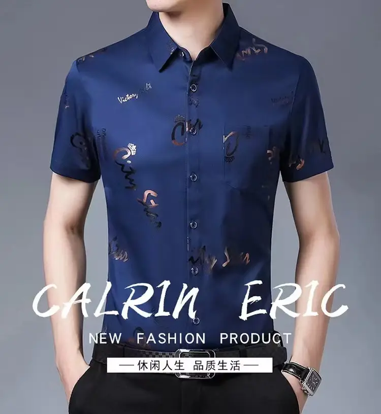 Men's Black Floral Half Sleeve Shirt Summer Ice Silk — feature 15