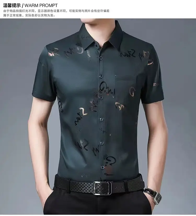 Men's Black Floral Half Sleeve Shirt Summer Ice Silk — feature 17