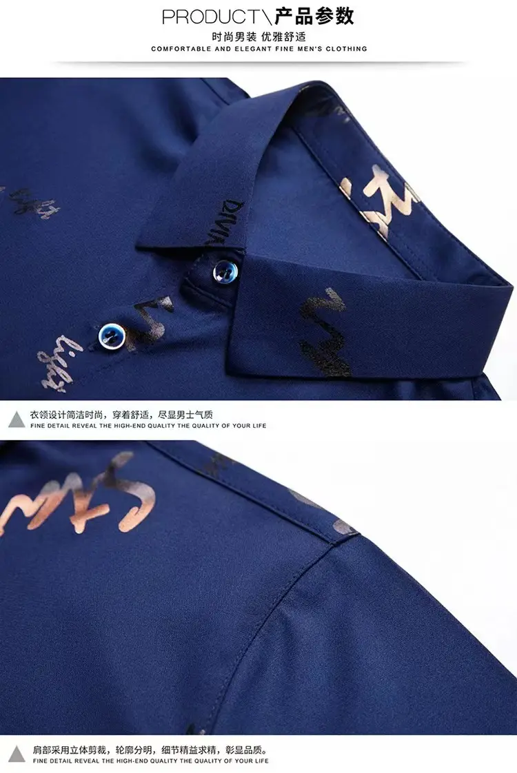 Men's Black Floral Half Sleeve Shirt Summer Ice Silk — feature 18
