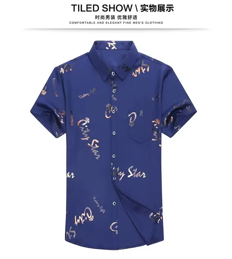 Men's Black Floral Half Sleeve Shirt Summer Ice Silk — feature 4