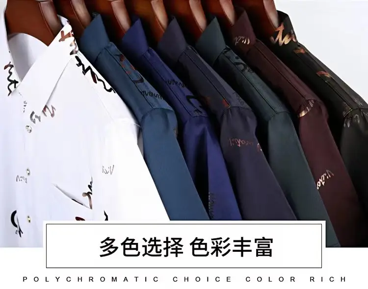 Men's Black Floral Half Sleeve Shirt Summer Ice Silk — feature 5