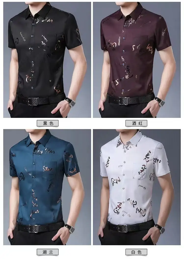 Men's Black Floral Half Sleeve Shirt Summer Ice Silk — feature 7