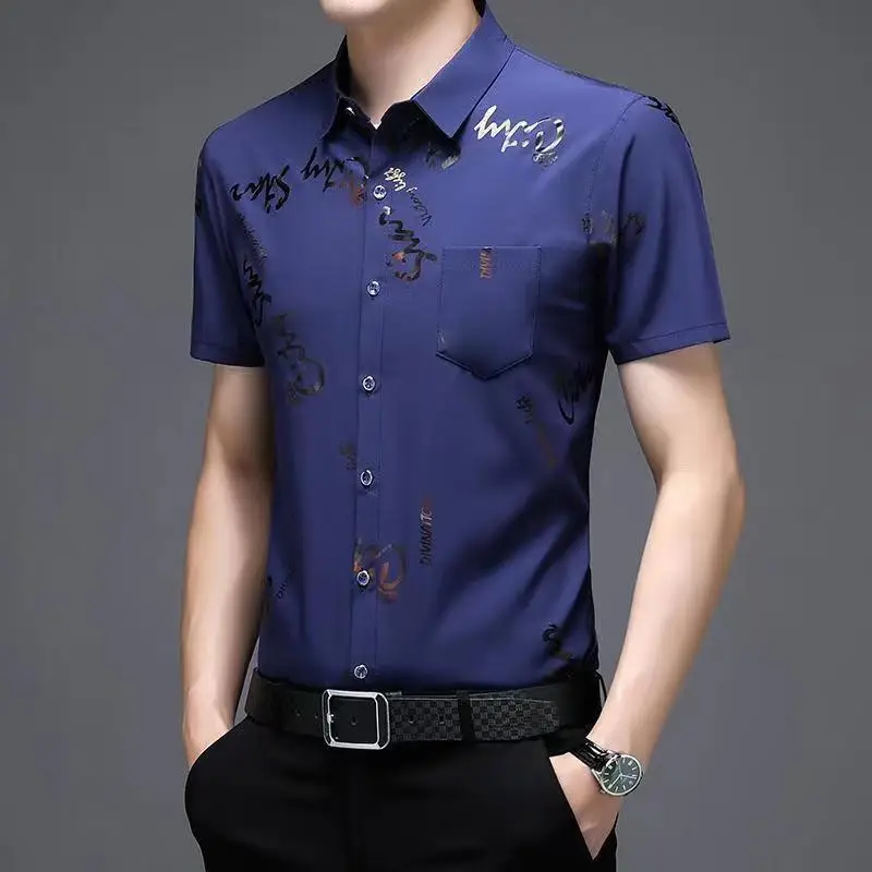 Shangqing
