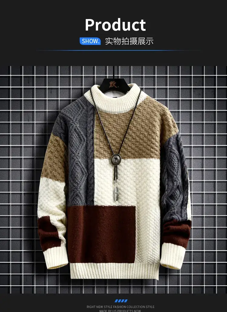 Men's Cross-Color Turtleneck Sweater Large — feature 8