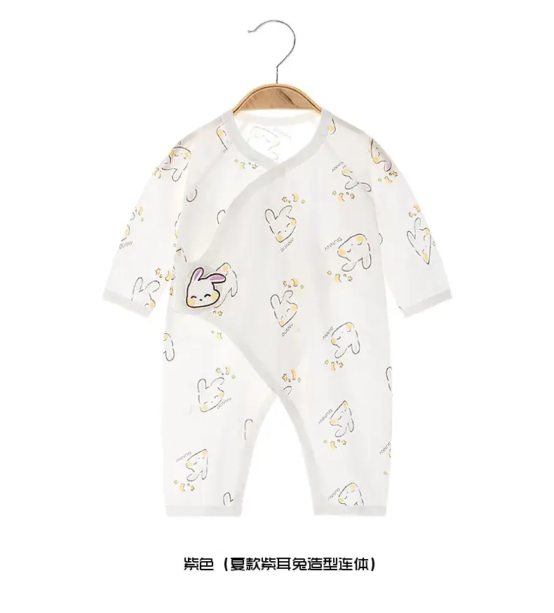 Baby's White Printed Cotton Jumpsuit Long Sleeve — feature 10