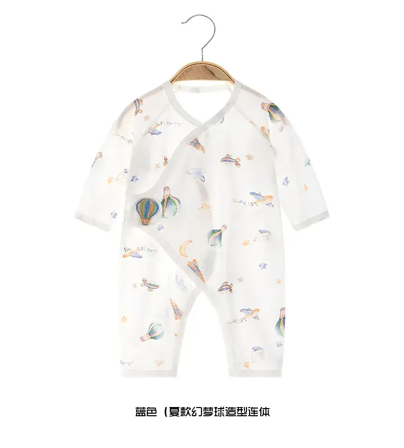 Baby's White Printed Cotton Jumpsuit Long Sleeve — feature 11
