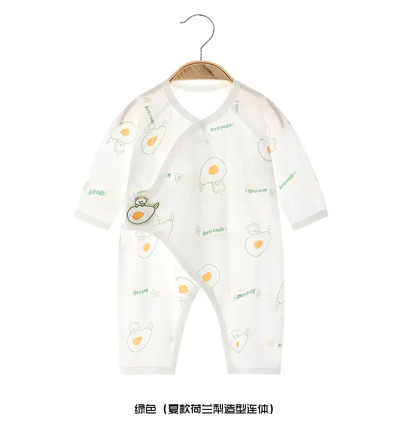 Baby's White Printed Cotton Jumpsuit Long Sleeve — feature 12