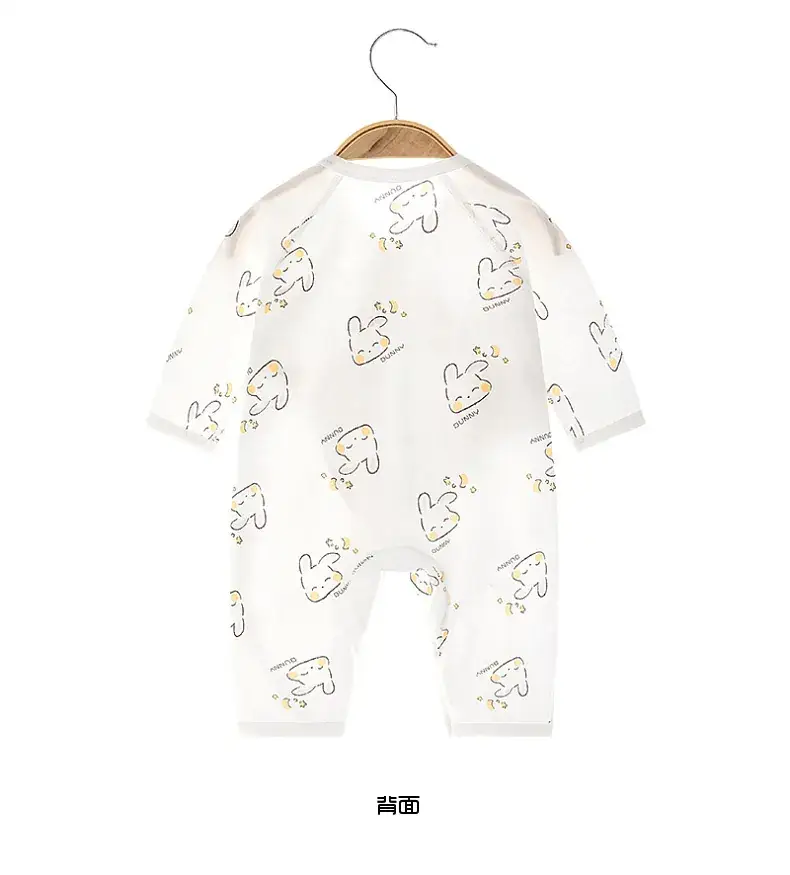 Baby's White Printed Cotton Jumpsuit Long Sleeve — feature 14
