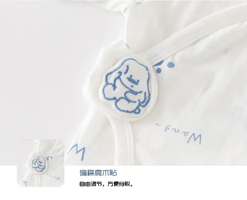 Baby's White Printed Cotton Jumpsuit Long Sleeve — feature 16
