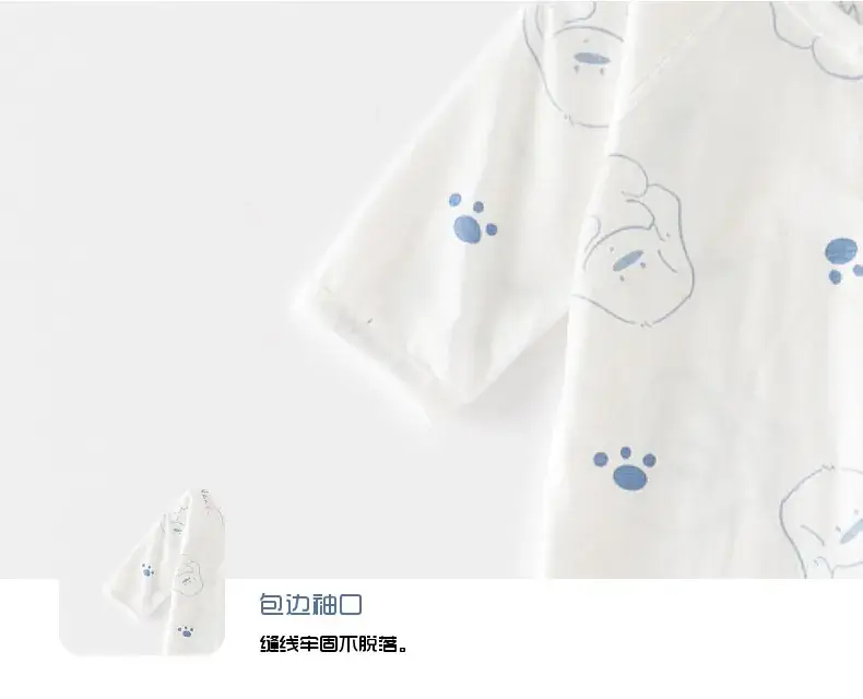 Baby's White Printed Cotton Jumpsuit Long Sleeve — feature 17