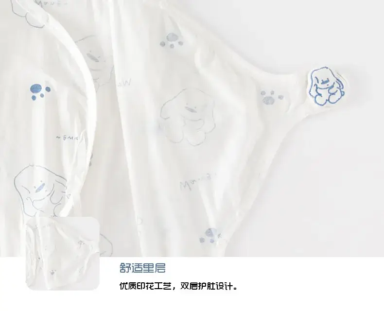Baby's White Printed Cotton Jumpsuit Long Sleeve — feature 18