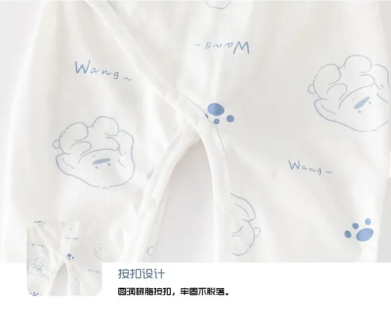 Baby's White Printed Cotton Jumpsuit Long Sleeve — feature 19
