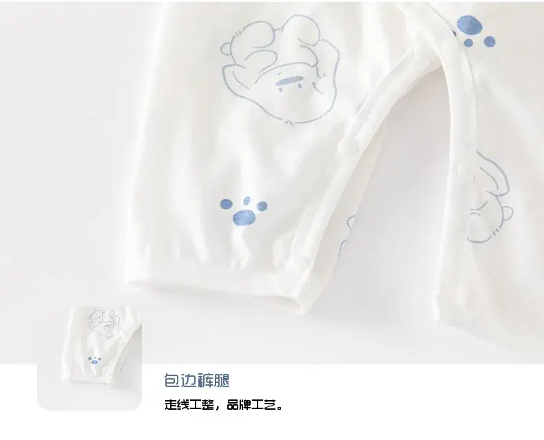 Baby's White Printed Cotton Jumpsuit Long Sleeve — feature 20