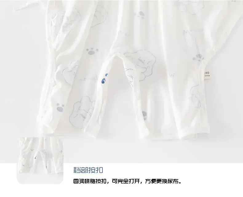 Baby's White Printed Cotton Jumpsuit Long Sleeve — feature 21