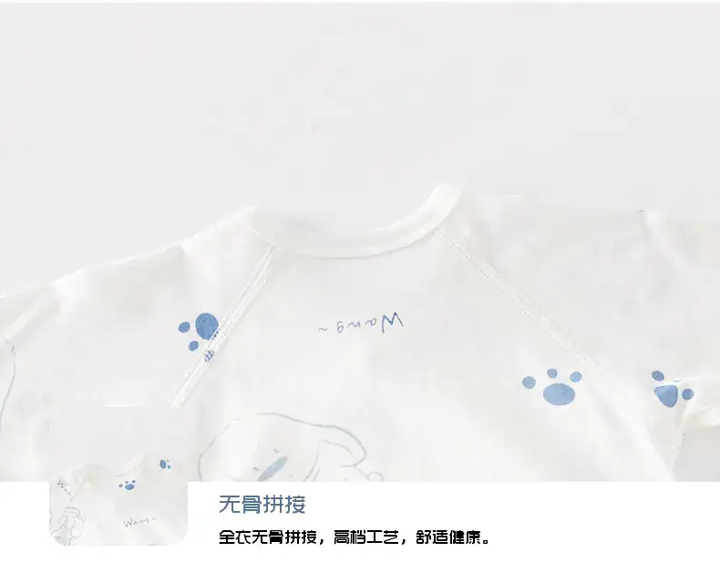 Baby's White Printed Cotton Jumpsuit Long Sleeve — feature 22