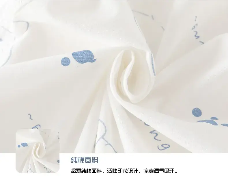 Baby's White Printed Cotton Jumpsuit Long Sleeve — feature 24