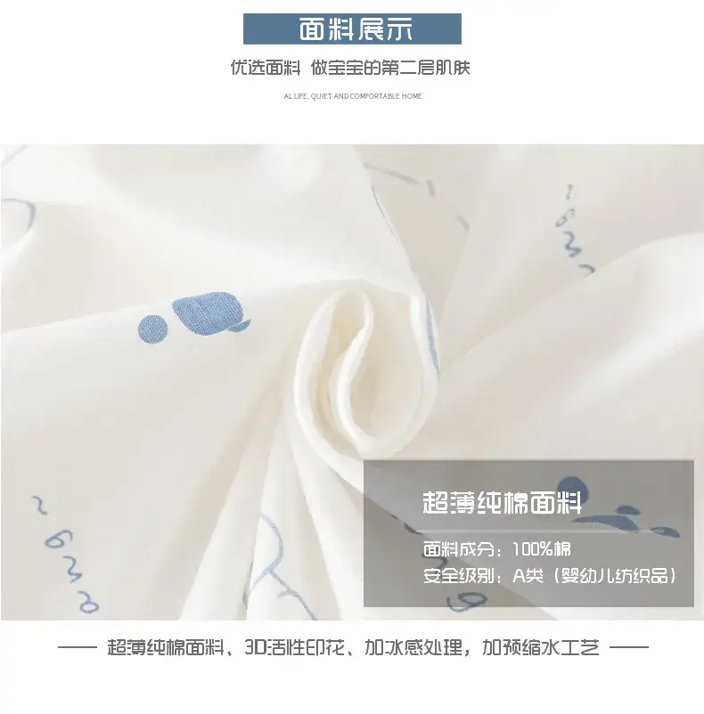 Baby's White Printed Cotton Jumpsuit Long Sleeve — feature 5