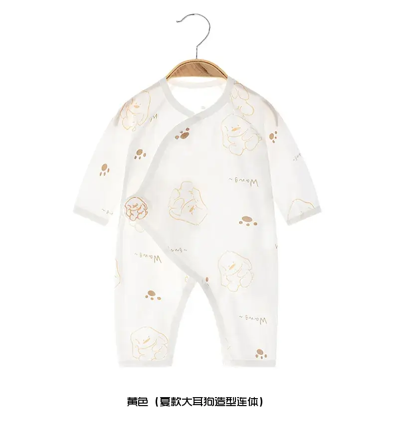 Baby's White Printed Cotton Jumpsuit Long Sleeve — feature 9
