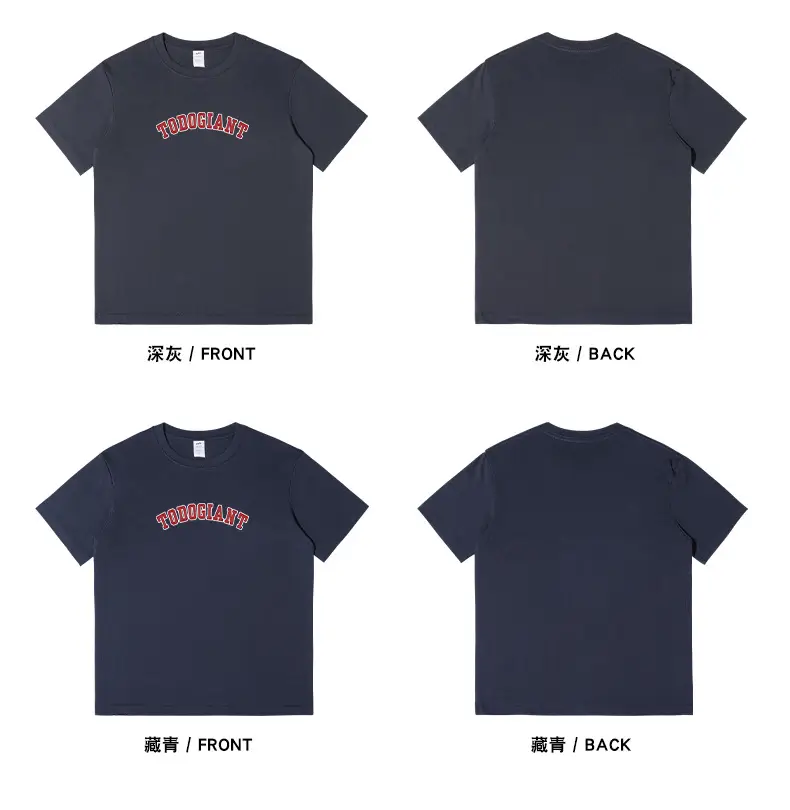 Men Cotton Letter Print T-Shirt White 230g — feature 17