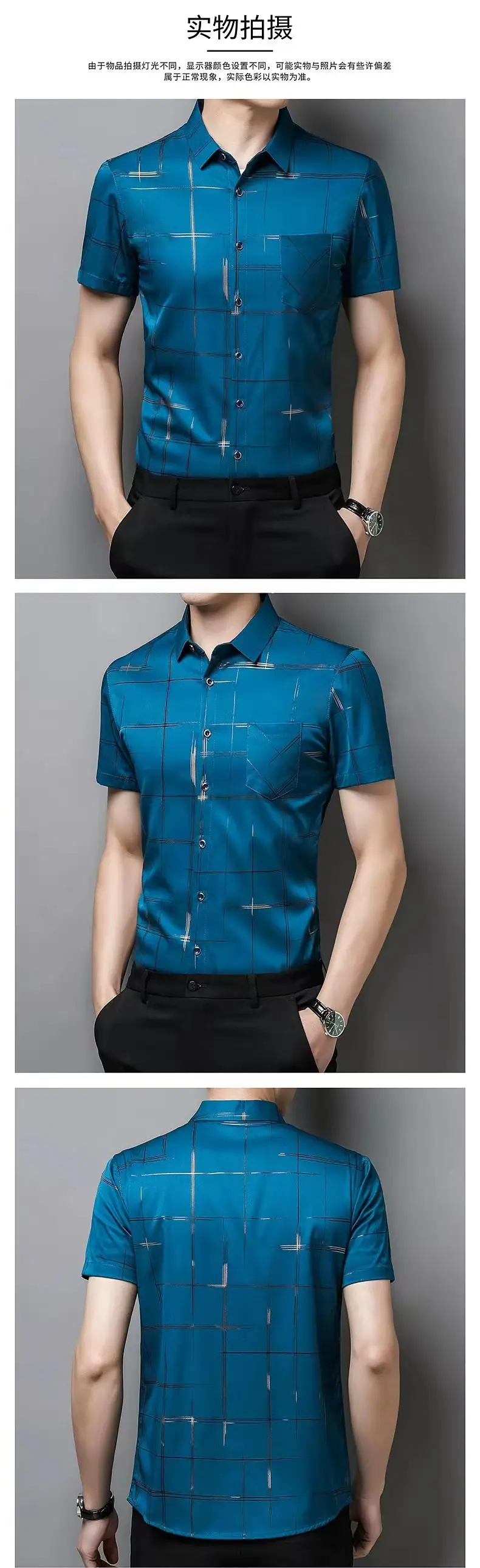 Men Blue Ice Silk Half Sleeve Shirt with Floral Print — feature 10