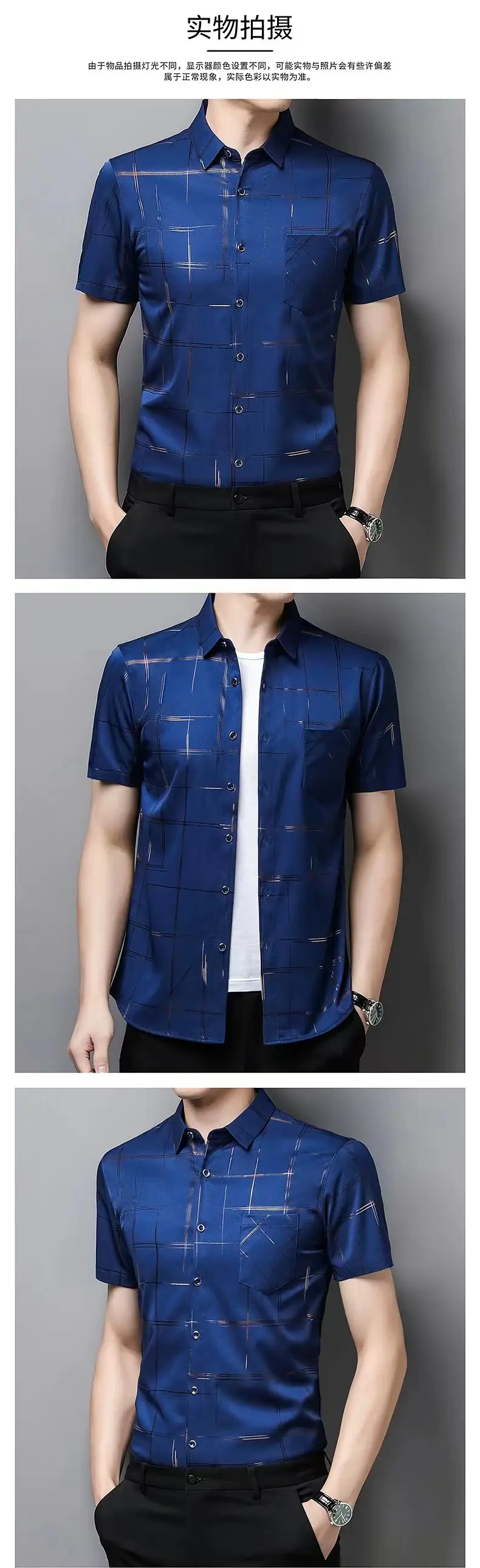 Men Blue Ice Silk Half Sleeve Shirt with Floral Print — feature 11
