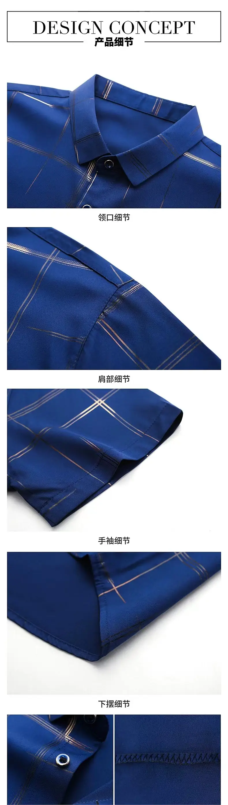 Men Blue Ice Silk Half Sleeve Shirt with Floral Print — feature 12