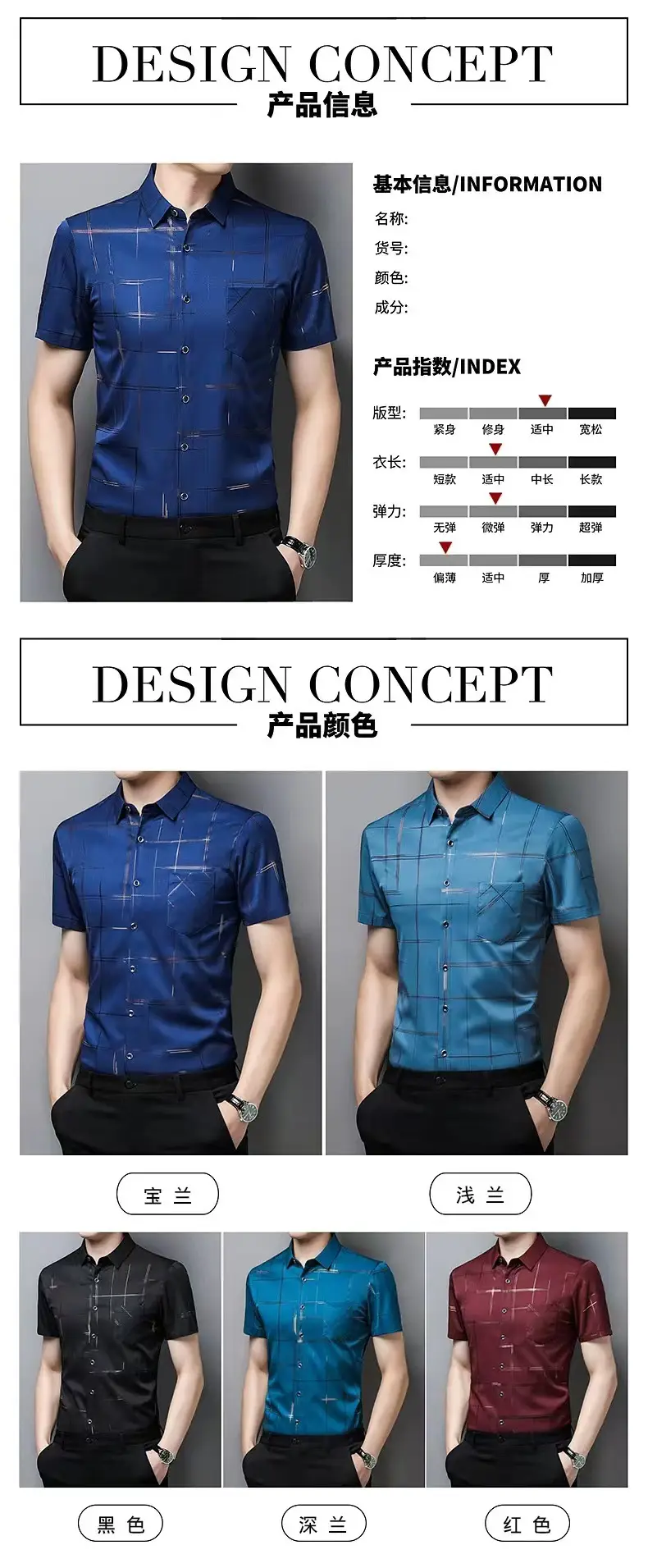 Men Blue Ice Silk Half Sleeve Shirt with Floral Print — feature 6