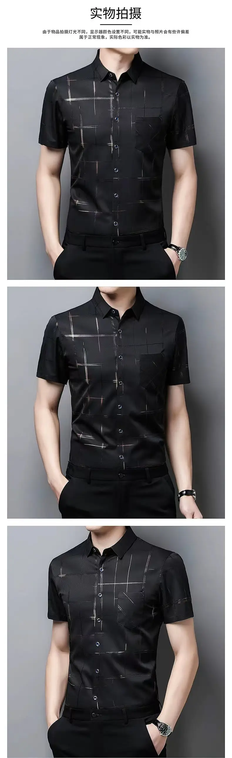 Men Blue Ice Silk Half Sleeve Shirt with Floral Print — feature 7