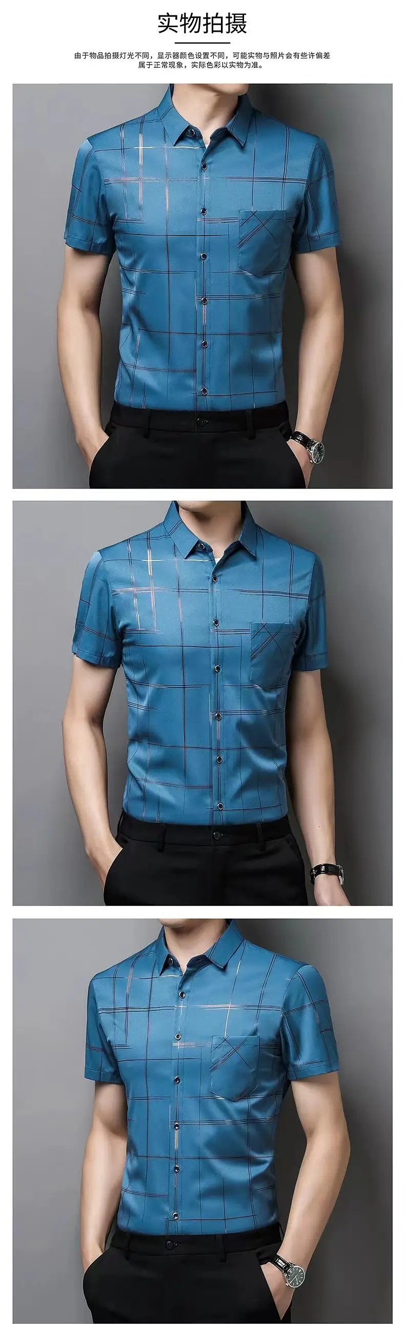 Men Blue Ice Silk Half Sleeve Shirt with Floral Print — feature 8