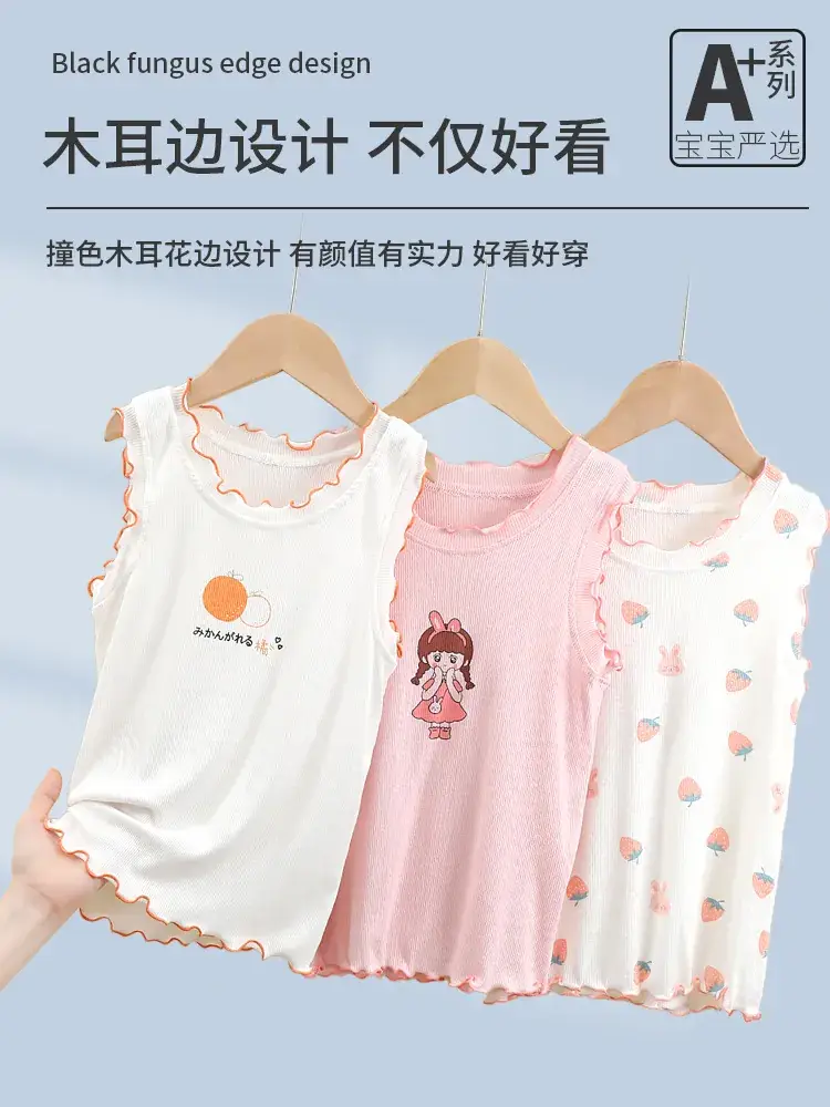 Girls' Camisole Sleeveless Top Purple Modal Baby Summer Wear - Image 10