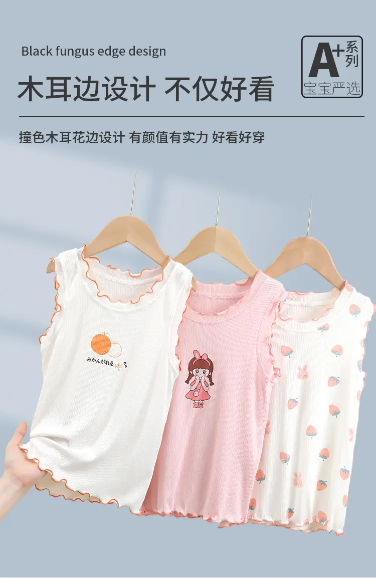 Girls' Camisole Sleeveless Top Purple Modal Baby Summer Wear — feature 6