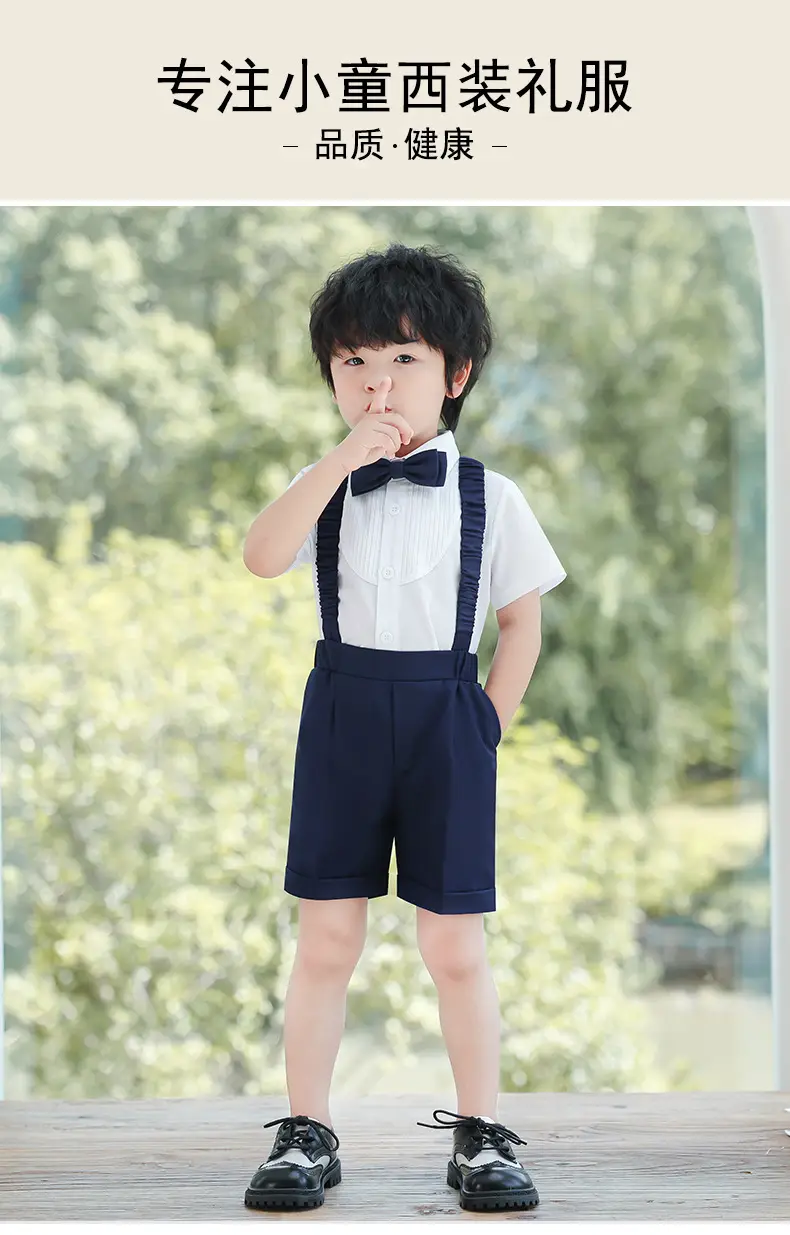 Boys' Summer Suspender Pants Set White Blue Beige — feature 1