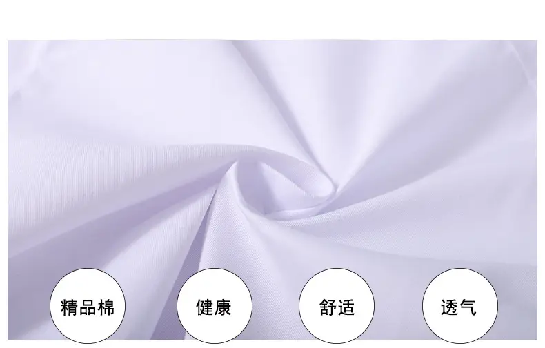 Boys' Summer Suspender Pants Set White Blue Beige — feature 3