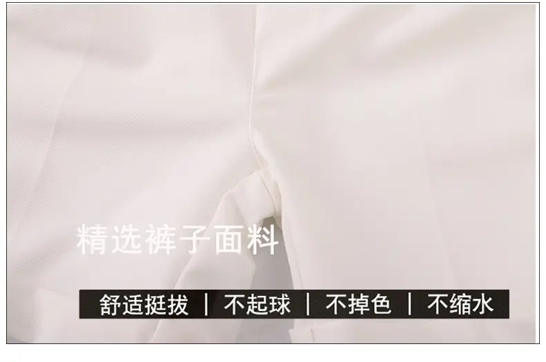 Boys' Summer Suspender Pants Set White Blue Beige — feature 4