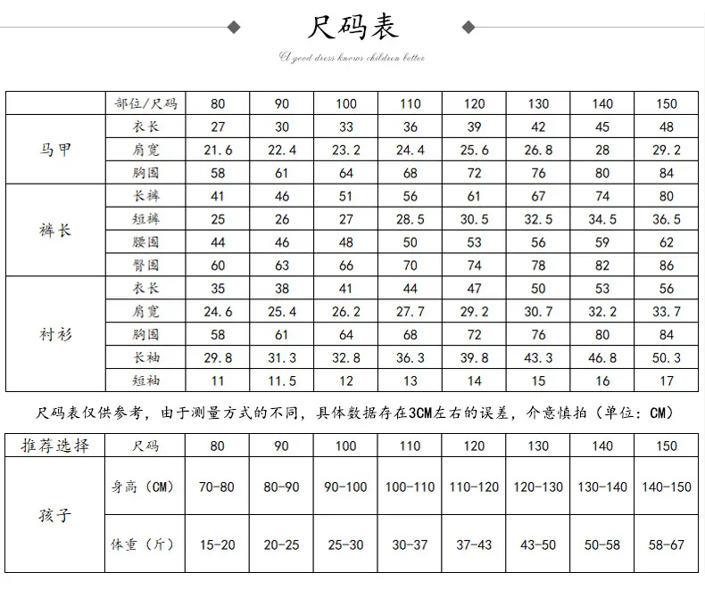 4颜色的背带短裤_09