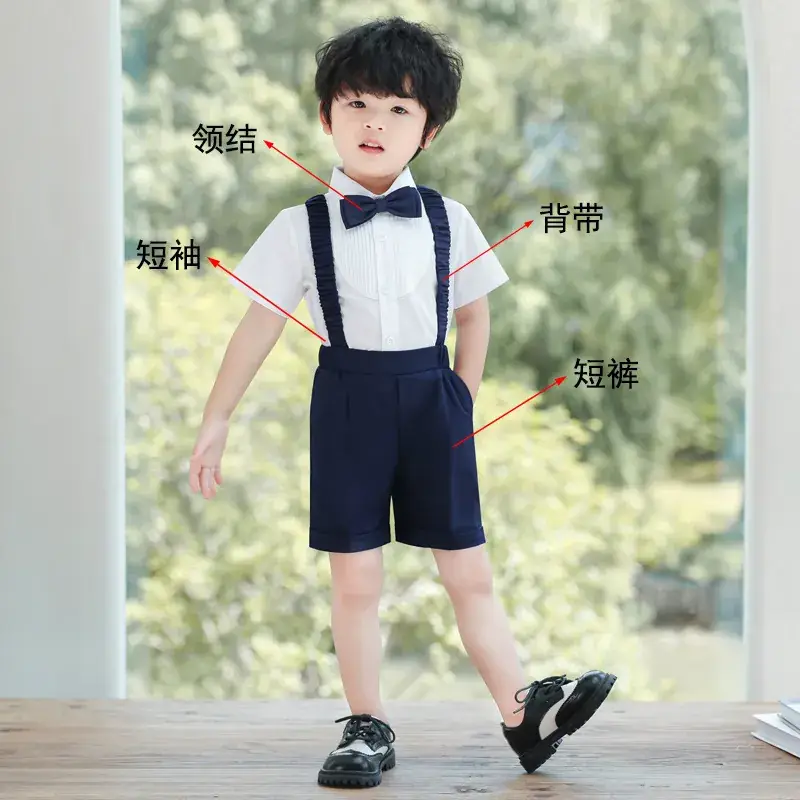 Boys' Summer Suspender Pants Set White Blue Beige - Image 2