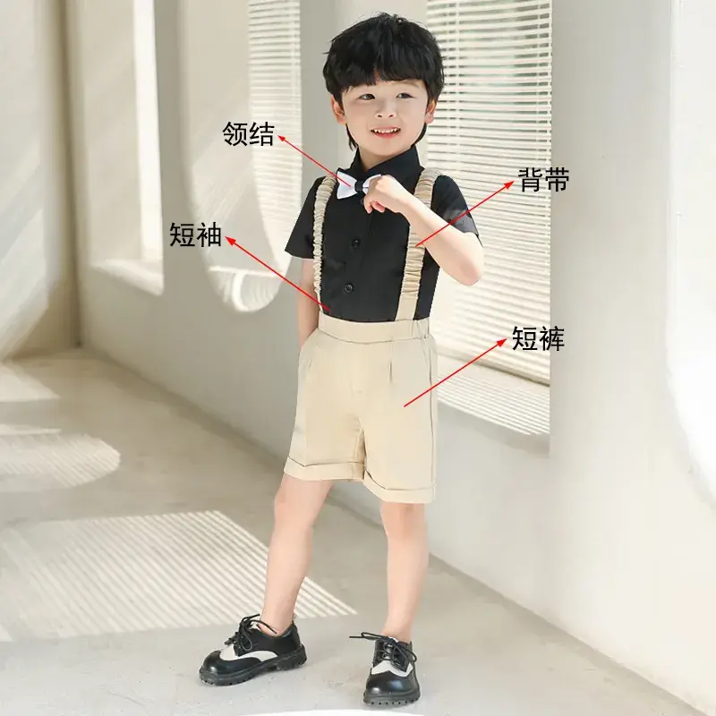 Boys' Summer Suspender Pants Set White Blue Beige - Image 4