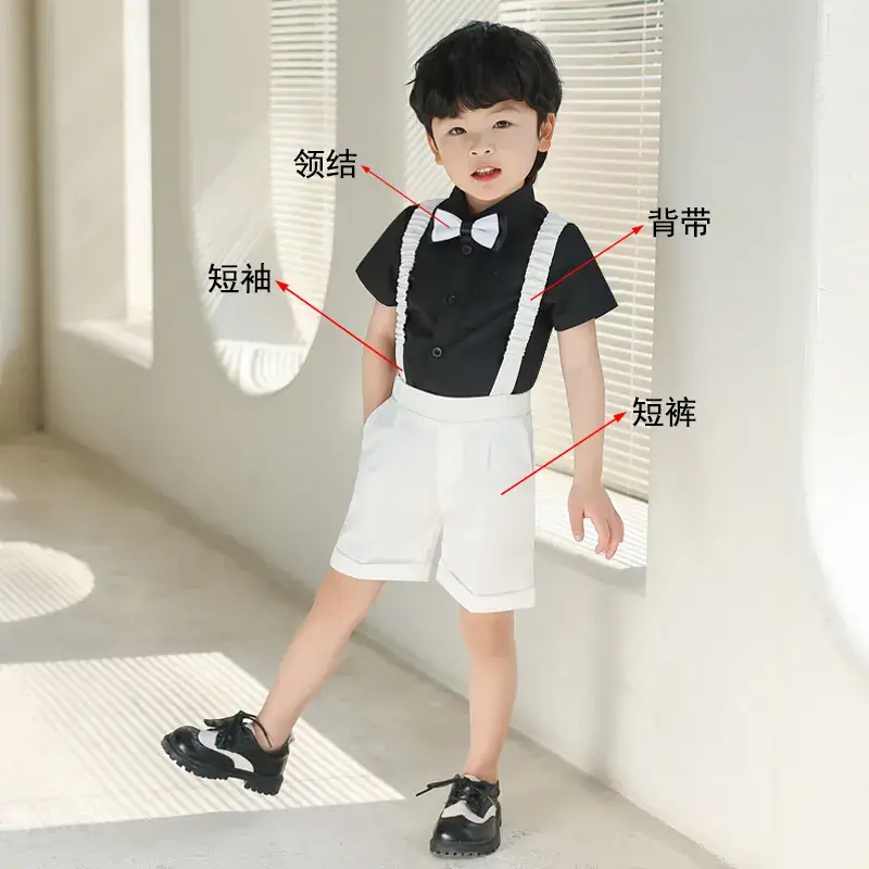 Boys' Summer Suspender Pants Set White Blue Beige - Image 5