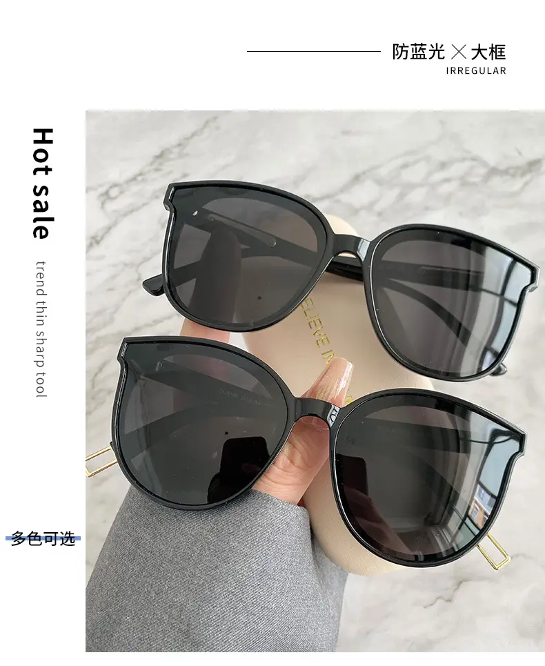 Square Sunglasses for Men Polarized Anti-UV Protection — feature 2