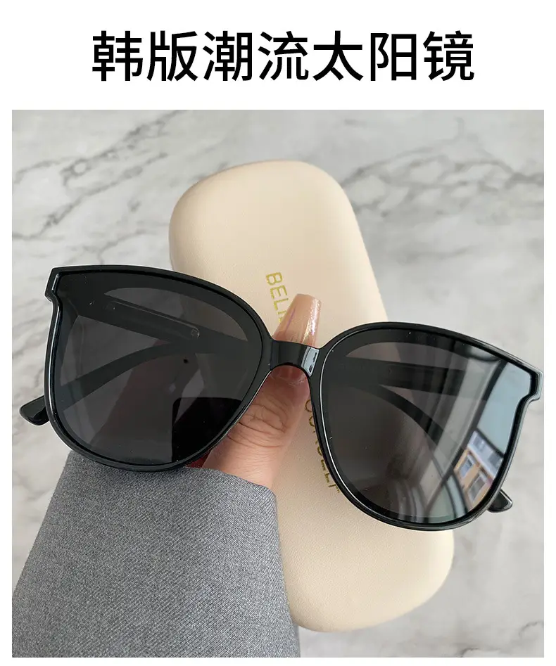 Square Sunglasses for Men Polarized Anti-UV Protection — feature 4
