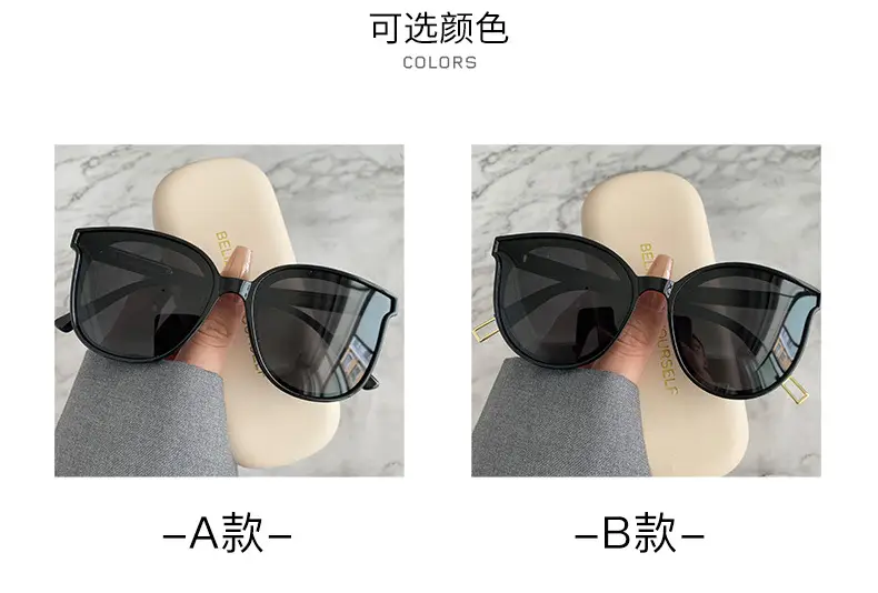 Square Sunglasses for Men Polarized Anti-UV Protection — feature 6